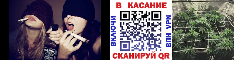 Купить наркоту Тихвин КОКАИН  Галлюциногенные грибы  Конопля 