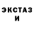 Метадон VHQ Adventurous girl