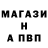 Первитин кристалл Nikkie M