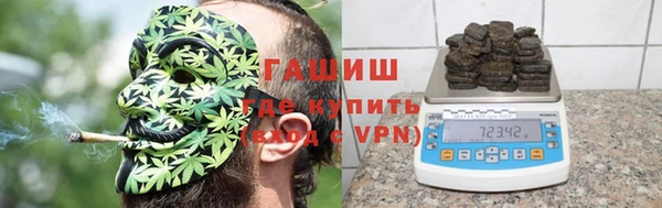 прущая мука Осинники