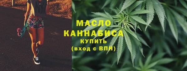 эйфоретик Нягань