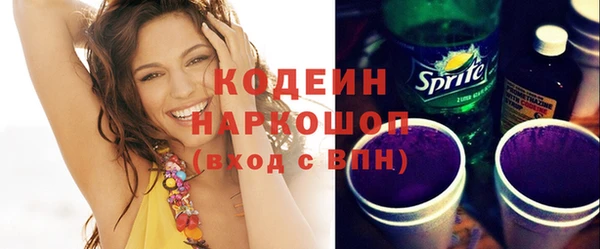 кокаин перу Няндома
