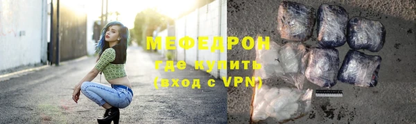 кокаин перу Няндома