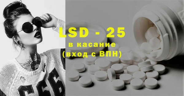 эйфоретик Нягань