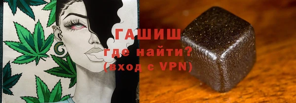 амфетамин Саяногорск