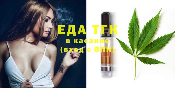 прущая мука Остров