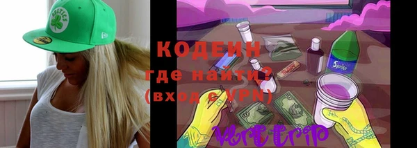 mix Нязепетровск