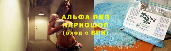 эйфоретик Нягань