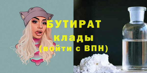кокаин перу Няндома