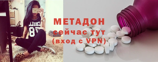 mix Нязепетровск