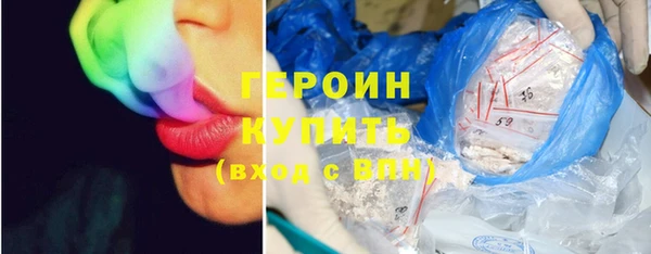 эйфоретик Нягань