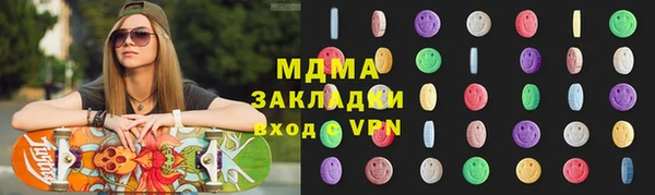 прущая мука Остров