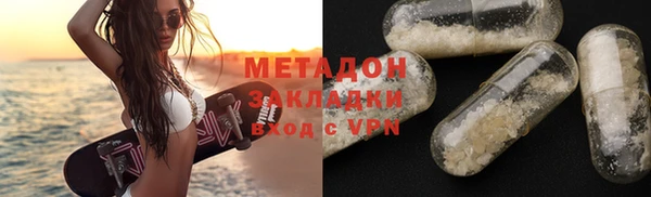 прущая мука Остров
