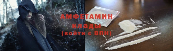 кокаин перу Няндома