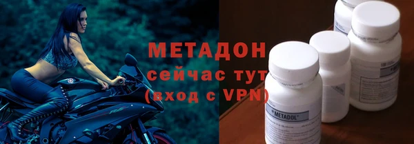 mix Нязепетровск