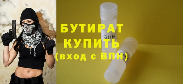 кокаин перу Няндома