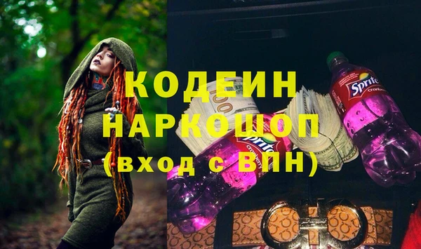 прущая мука Остров