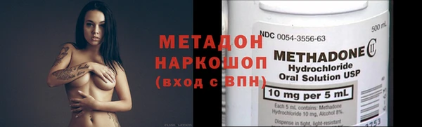 mix Нязепетровск