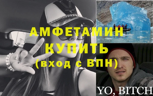 mix Нязепетровск