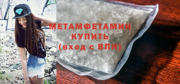 кокаин перу Няндома