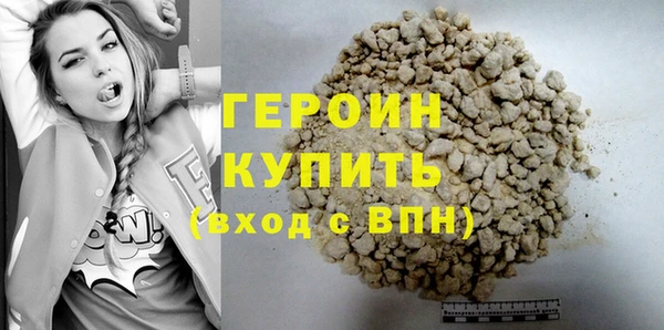mix Нязепетровск