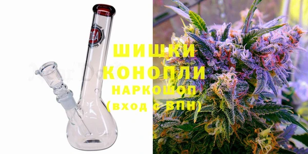 прущая мука Остров