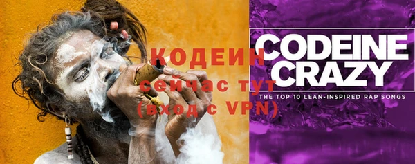 прущая мука Остров