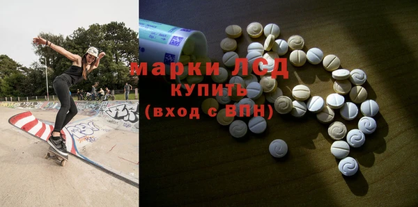кокаин перу Няндома