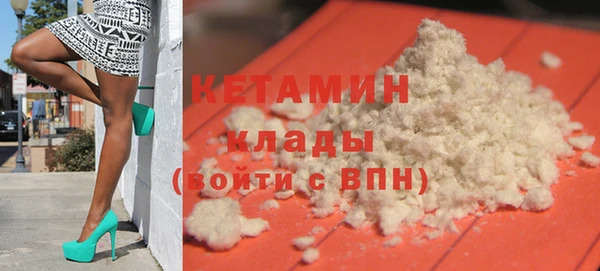 эйфоретик Нягань