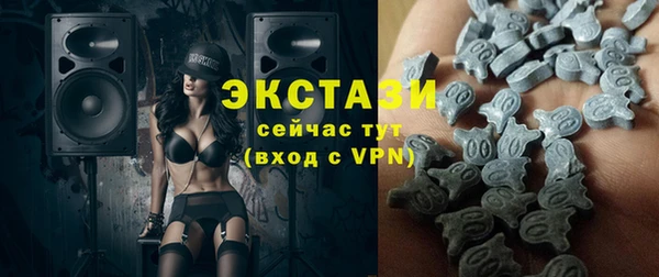 эйфоретик Нягань