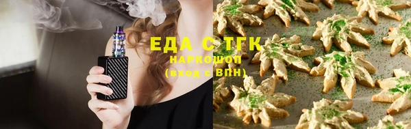 mix Нязепетровск
