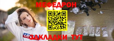 стаф Заводоуковск
