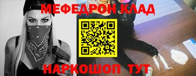 стаф Заводоуковск