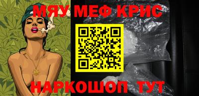 стаф Заводоуковск
