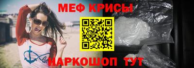 марки lsd Жуковский