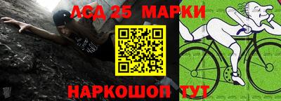 стаф Заводоуковск