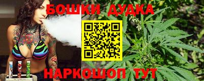 марки lsd Жуковский