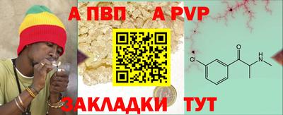 марки lsd Жуковский