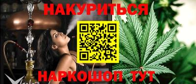 стаф Заводоуковск