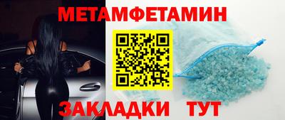 марки lsd Жуковский