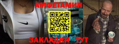 марки lsd Жуковский