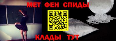 стаф Заводоуковск
