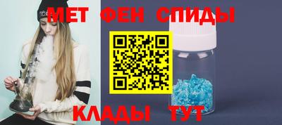 марки lsd Жуковский