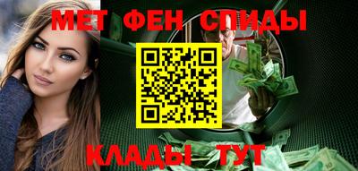 марки lsd Жуковский