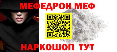 прущая мука Кимры