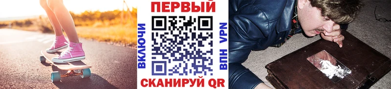 Первитин витя Тихвин