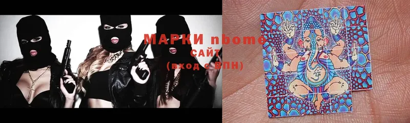 Наркотические марки 1500мкг  сайты даркнета наркотические препараты  Тихвин 