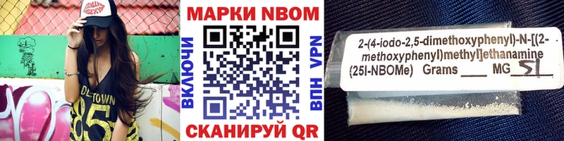 omg онион  Тихвин  Наркотические марки 1,8мг 