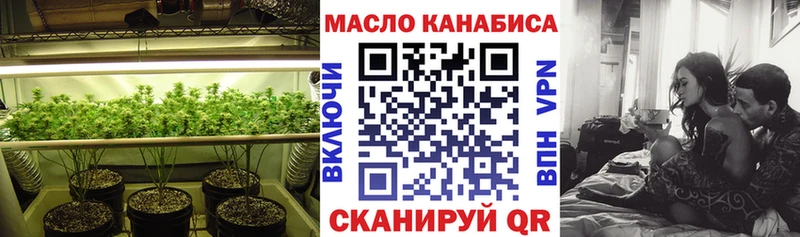 где продают   Тихвин  Дистиллят ТГК вейп 