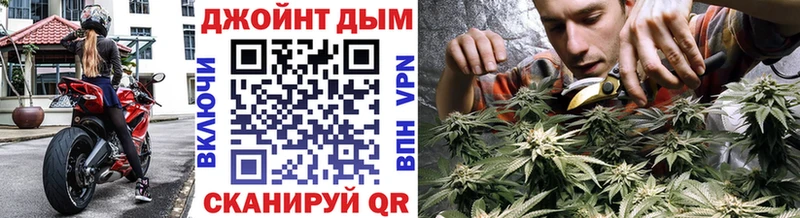 МЕГА ONION  Тихвин  Марихуана сатива  наркотики 